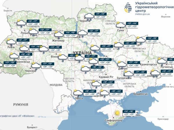 Знову дощі та шквальний вітер: і третій тиждень червня не потішить українців погодою - INFBusiness