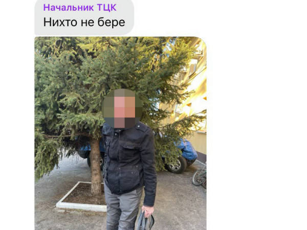 В одному з ТЦК Одеської області катували та ґвалтували мобілізованих, — ДБР (фото) - INFBusiness