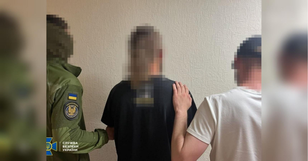 Затримано винуватця вибуху у відділенні «Нової пошти» у Києві (фото) - INFBusiness