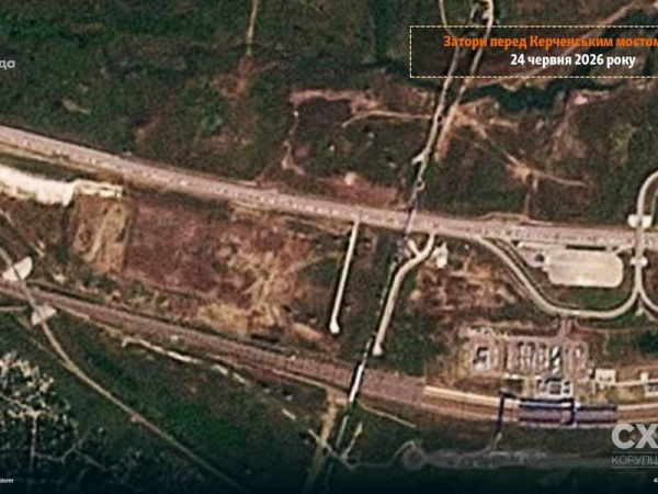 Паніка в Криму: сотні авто застрягли в гігантських заторах на Керченському мосту (супутникові знімки) - INFBusiness