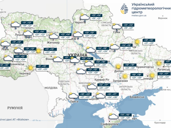 Знову дощі та шквальний вітер: і третій тиждень червня не потішить українців погодою - INFBusiness