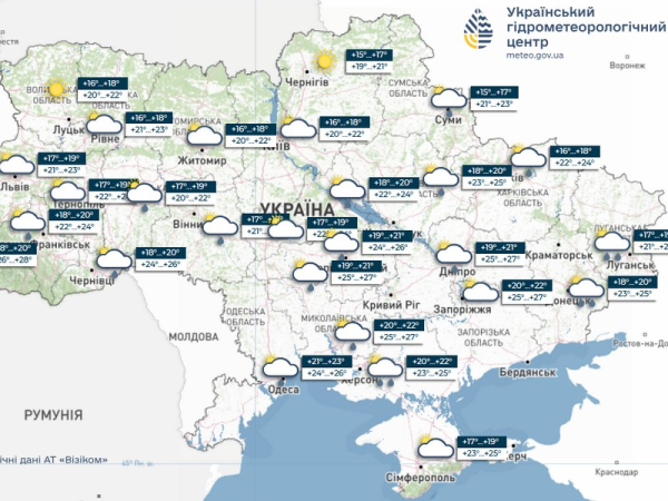 Знову дощі та шквальний вітер: і третій тиждень червня не потішить українців погодою - INFBusiness