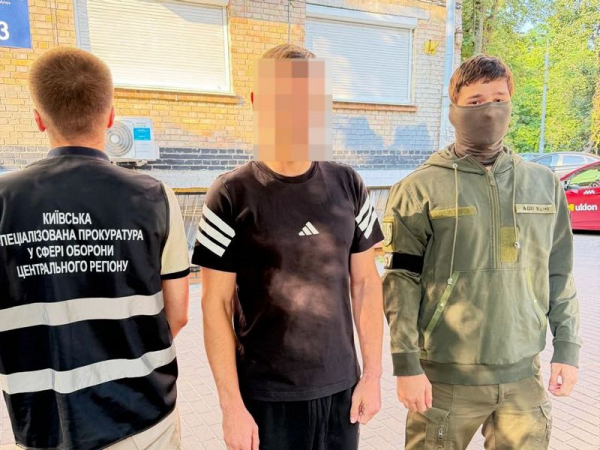 У ніч на 6 липня 2026 року збройні сили рф завдали ракетного удару по Київській області. Балістична ракета комплексу «Іскандер» влучила у склад підприємства у Вишневому. Після влучання почалася масштабна вторинна детонація боєприпасів, яка тривала годинами. Загинуло 7 людей, поранено 29. Вибухи у Вишневому: затримано колишнє керівництво оборонного підприємства - INFBusiness