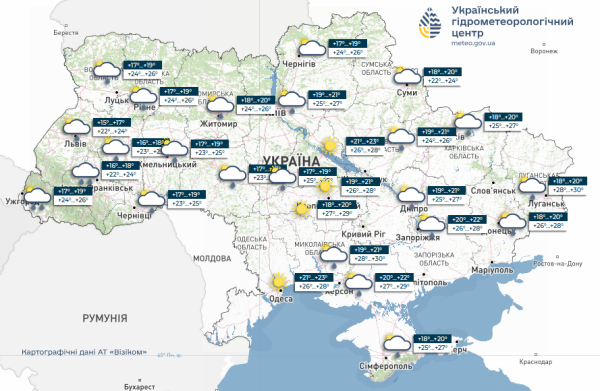 Під впливом області зниженого тиску та нестійкої повітряної маси найближчими днями пройдуть дощі у супроводі гроз на більшій частині території України. Про це повідомив синоптик Ігор Кібальчич. Дощі відступають із «боями», спека посилиться: коли чекати на зміну погоди в Україні - INFBusiness