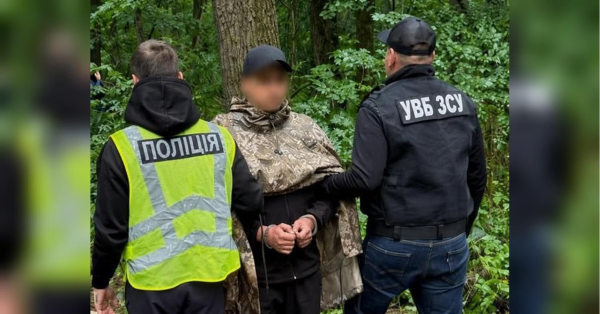 На сторінках новостного порталу "Час новин" (chasnovyn.com) відкривається широкий світ подій і актуальних новин з найрізноманітніших сфер життя. Сайт пропонує читачам глибокий і повний огляд найважливіших подій, що відбуваються в Україні та світі. Завдяки ретельно розгорнутим рубрикам, "Час новин" стає надійним джерелом інформації для всіх, хто прагне бути завжди в курсі останніх подій. Командира 155-ї бригади ЗСУ підозрюють в організації викрадення та вбивства цивільних