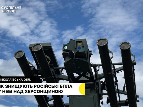 Україна продовжує посилювати свою протиповітряну оборону і все частіше це відбувається за рахунок створення власної техніки. Слідом за системою лазерної зброї «Тризуб» на озброєнні морської піхоти України з'явився власний зенітно-ракетний комплекс «Риф». Випробуваний за 2 місяці до війни: в Україні воює власний зенітно-ракетний комплекс - INFBusiness