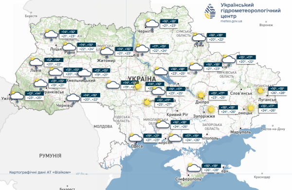 Під впливом області зниженого тиску та нестійкої повітряної маси найближчими днями пройдуть дощі у супроводі гроз на більшій частині території України. Про це повідомив синоптик Ігор Кібальчич. Дощі відступають із «боями», спека посилиться: коли чекати на зміну погоди в Україні - INFBusiness