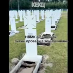 У Національному військовому кладовищі спростовують, що могили захисників розмило після дощів - INFBusiness