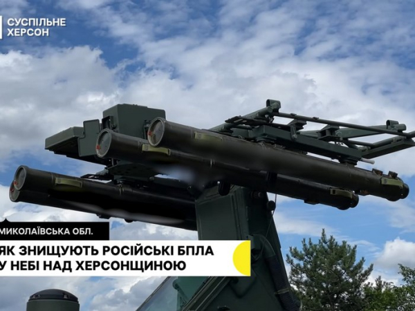 Україна продовжує посилювати свою протиповітряну оборону і все частіше це відбувається за рахунок створення власної техніки. Слідом за системою лазерної зброї «Тризуб» на озброєнні морської піхоти України з'явився власний зенітно-ракетний комплекс «Риф». Випробуваний за 2 місяці до війни: в Україні воює власний зенітно-ракетний комплекс - INFBusiness