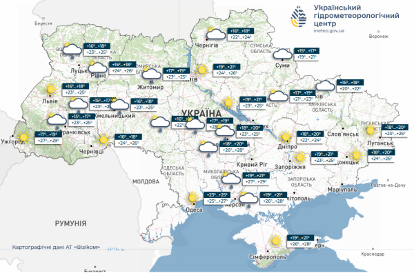 Під впливом області зниженого тиску та нестійкої повітряної маси найближчими днями пройдуть дощі у супроводі гроз на більшій частині території України. Про це повідомив синоптик Ігор Кібальчич. Дощі відступають із «боями», спека посилиться: коли чекати на зміну погоди в Україні - INFBusiness