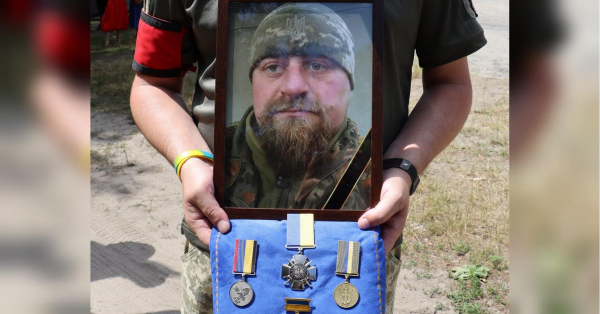 Загинув, прикриваючи побратимів: воїн з Сумщини через рік повернувся додому «на щиті» - INFBusiness