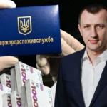 Платите или рискуйте проверкой? Как компания, где совладелец глава Госпродпотребслужбы, зарабатывает на коммунальных учреждениях - INFBusiness