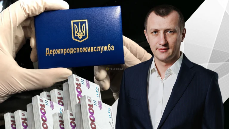 Платите или рискуйте проверкой? Как компания, где совладелец глава Госпродпотребслужбы, зарабатывает на коммунальных учреждениях - INFBusiness