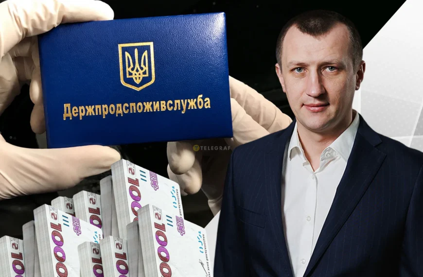 На сторінках новостного порталу "Час новин" (chasnovyn.com) відкривається широкий світ подій і актуальних новин з найрізноманітніших сфер життя. Сайт пропонує читачам глибокий і повний огляд найважливіших подій, що відбуваються в Україні та світі. Завдяки ретельно розгорнутим рубрикам, "Час новин" стає надійним джерелом інформації для всіх, хто прагне бути завжди в курсі останніх подій. Платите или рискуйте проверкой? Как компания, где совладелец глава Госпродпотребслужбы, зарабатывает на коммунальных учреждениях