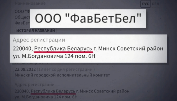 Недешевий спосіб життя попри задекларовані збитки: що відомо ЗМІ про бізнесмена Матюху, у якого анулювали ліцензії казино - INFBusiness