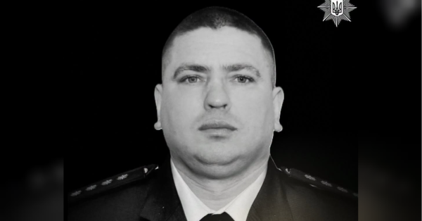 Перебував на бойовій позиції: на Донеччині загинув поліцейський з Прикарпаття - INFBusiness