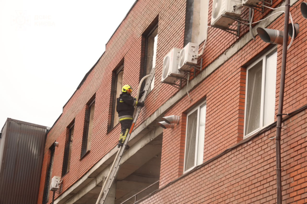 Дрони ворога атакували Київ вдень 8 липня (фото, відео) - INFBusiness