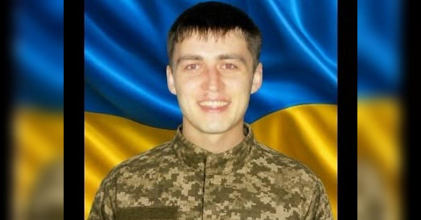 У рідних жевріла надія, що дорога серцю людина жива: під Покровськом загинув воїн з Черкащини - INFBusiness