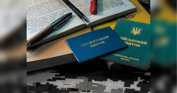 Випускників коледжів можуть мобілізувати ще до вступу у виш: юристи розкрили деталі - INFBusiness