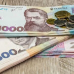 Підвищення пенсій та зарплат в Україні вже у 2027 році: чи знайдуть на це гроші - INFBusiness