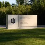 Першого голову ОУН Євгена Коновальця перепоховають на НВМК - рішення Кабміну - INFBusiness