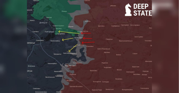 Лінія бойового зіткнення у російсько-українській війні на стратегічному рівні наразі виглядає відносно стабільною, проте на окремих напрямках ситуація залишається складною. При цьому російські окупаційні війська активізували наступальні дії на південь від Лимана в Донецькій області, намагаючись обійти місто, де їхні попередні спроби просування не принесли результатів. Про це повідомили аналітики моніторингового проєкту DeepState. Наступ на Слов’янськ: DeepState пояснив, чому росіяни активізувалися біля Лимана - INFBusiness