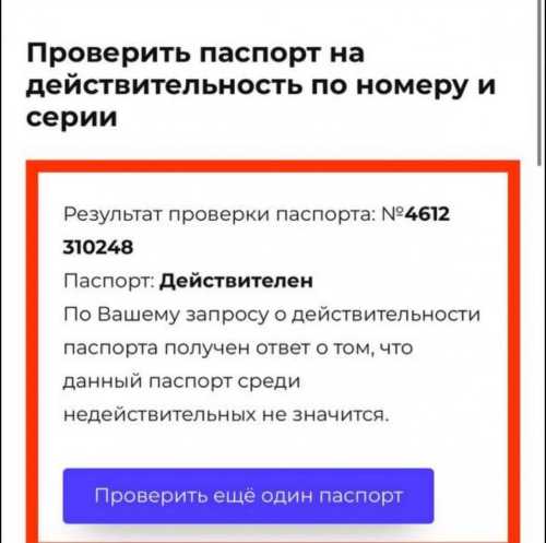 Підпишіться на нас в Google додати зараз Цього тижня можуть розглянути скасування санкцій проти Богдана Пукіша, - ЗМІ - INFBusiness