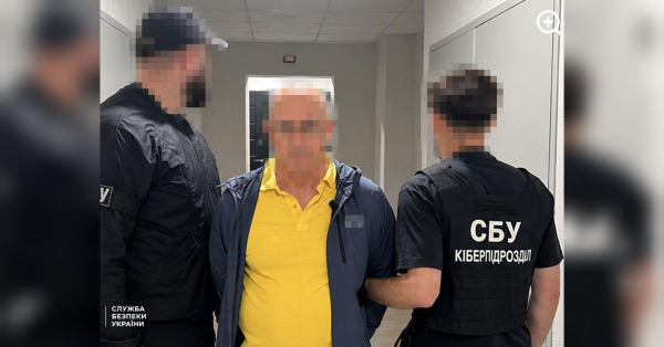 Арешт без права внесення застави: у Києві затримали «міністра палива» окупаційного уряду Криму - INFBusiness