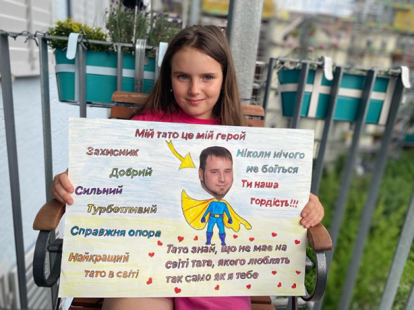 «У полоні нас змушували читати підручник з історії рф, від якого волосся ставало дибки»: маріуполець Петро Супрун провів у полоні понад чотири роки - INFBusiness