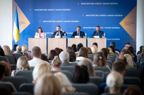 Почути учителя, втримати молодь - чого освітяни чекають від нового міністра - INFBusiness