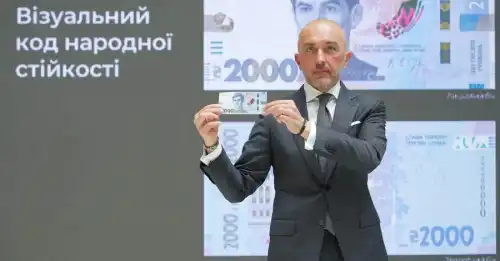 На новій банкноті у 2000 гривень зі Стусом змінять шрифт через російський слід - INFBusiness
