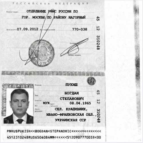 Підпишіться на нас в Google додати зараз Цього тижня можуть розглянути скасування санкцій проти Богдана Пукіша, - ЗМІ - INFBusiness