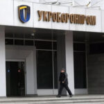 Названо нового керівника Укроборонпрому - INFBusiness
