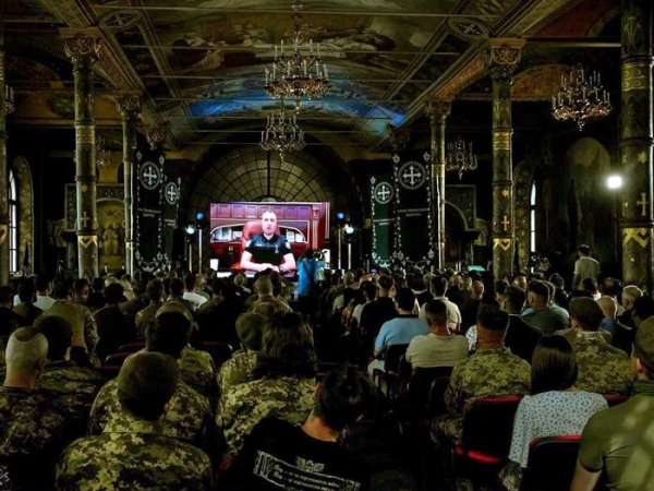 Віра, братерство і служіння Україні: у Трапезному храмі Лаври презентували Християнський корпус - INFBusiness