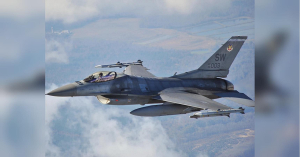 Жодної перемоги у 65 повітряних боях з літаками США: ПС України на F-16 вперше збили російський Су-35, що молодший на 30 років - INFBusiness