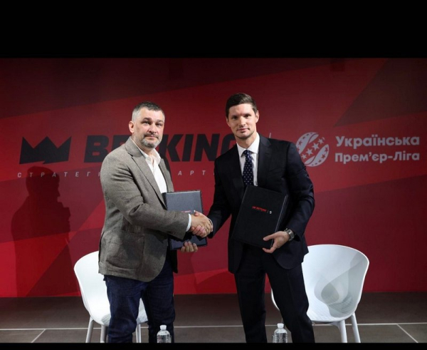 BETKING став стратегічним партнером Української Прем’єр-Ліги (P) - INFBusiness