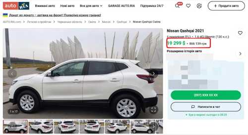 Підпишіться на нас в Google додати зараз Сімейний підряд у погонах: що приховує дружина київського титанівця Бондаренка - INFBusiness