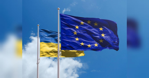 Угорщина розблокувала відкриття шостого кластера у переговорах з Україною - INFBusiness