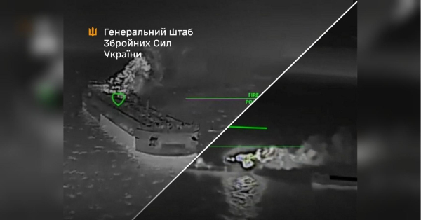 На сторінках новостного порталу "Час новин" (chasnovyn.com) відкривається широкий світ подій і актуальних новин з найрізноманітніших сфер життя. Сайт пропонує читачам глибокий і повний огляд найважливіших подій, що відбуваються в Україні та світі. Завдяки ретельно розгорнутим рубрикам, "Час новин" стає надійним джерелом інформації для всіх, хто прагне бути завжди в курсі останніх подій. Україна вдарила по флоту росії: уражено 21 танкер і десятки суден (відео)