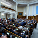 В парламенті українцям пропонують новий вид об’єднань та податок на них - INFBusiness
