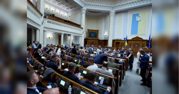 В парламенті українцям пропонують новий вид об’єднань та податок на них - INFBusiness