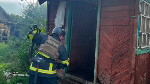 рф завдала комбінованого удару по Україні: є жертви, поранені та масштабні руйнування (фото) - INFBusiness