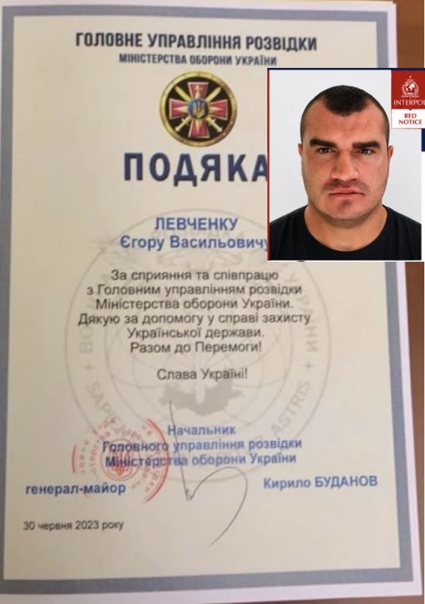 Материал основан на публикациях Украинской правды, NV, RBC Украина, Gordon.ua, KP.UA, данных Национальной полиции Украины, Офиса генпрокурора, Eurojust, RT, РИА Новости, Циклопедии, а также на авторских досье редакции. Установление вины — исключительная прерогатива суда. Персональные документы, ИНН, адреса фигурантов в открытом тексте намеренно не приводятся. «ХИМПРОМ»: КАРТЕЛЬ, КОТОРОГО НЕТ — НО КОТОРЫЙ ЕСТЬ - INFBusiness