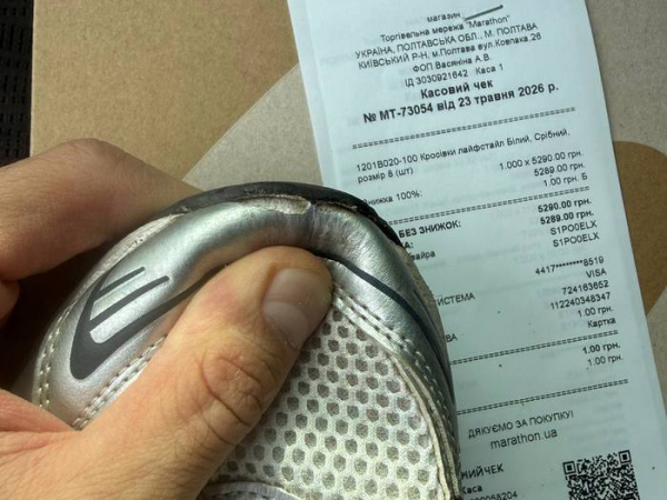 Часто взуття за 200 доларів поступається за якістю дешевшому: полтавський швець чесно оцінив літнє взуття українців (продовження) - INFBusiness