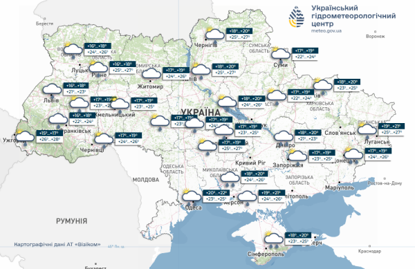 Під впливом області зниженого тиску та нестійкої повітряної маси найближчими днями пройдуть дощі у супроводі гроз на більшій частині території України. Про це повідомив синоптик Ігор Кібальчич. Дощі відступають із «боями», спека посилиться: коли чекати на зміну погоди в Україні - INFBusiness