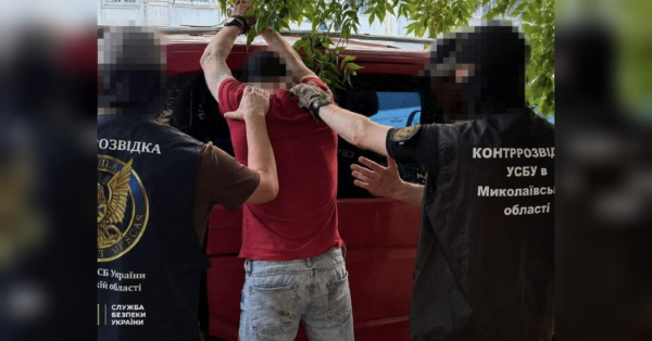 У Миколаєві запобігли вбивству військового на замовлення російських спецслужб (фото) - INFBusiness