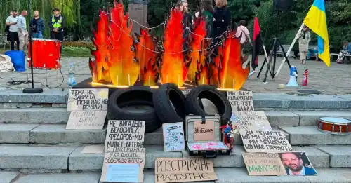 У Києві біля ВП відновились акції протесту проти залишення Федорова - INFBusiness