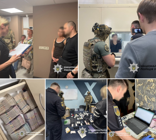 Гривні отримали, а крипту не переказали: кіберполіція зупинила шахрайську платформу Money 24/7, що дурила клієнтів - INFBusiness