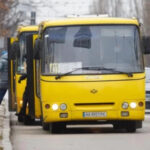 Слідом за громадським транспортом у Києві подорожчав проїзд у маршрутках - INFBusiness