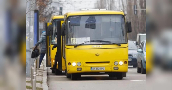 Слідом за громадським транспортом у Києві подорожчав проїзд у маршрутках